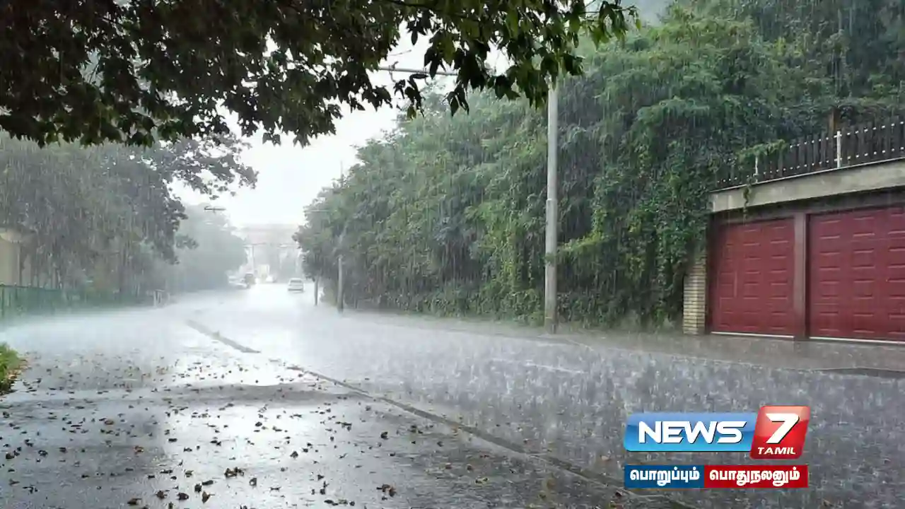 #RainAlert - Chance of heavy rain in 7 districts in Tamilnadu today!