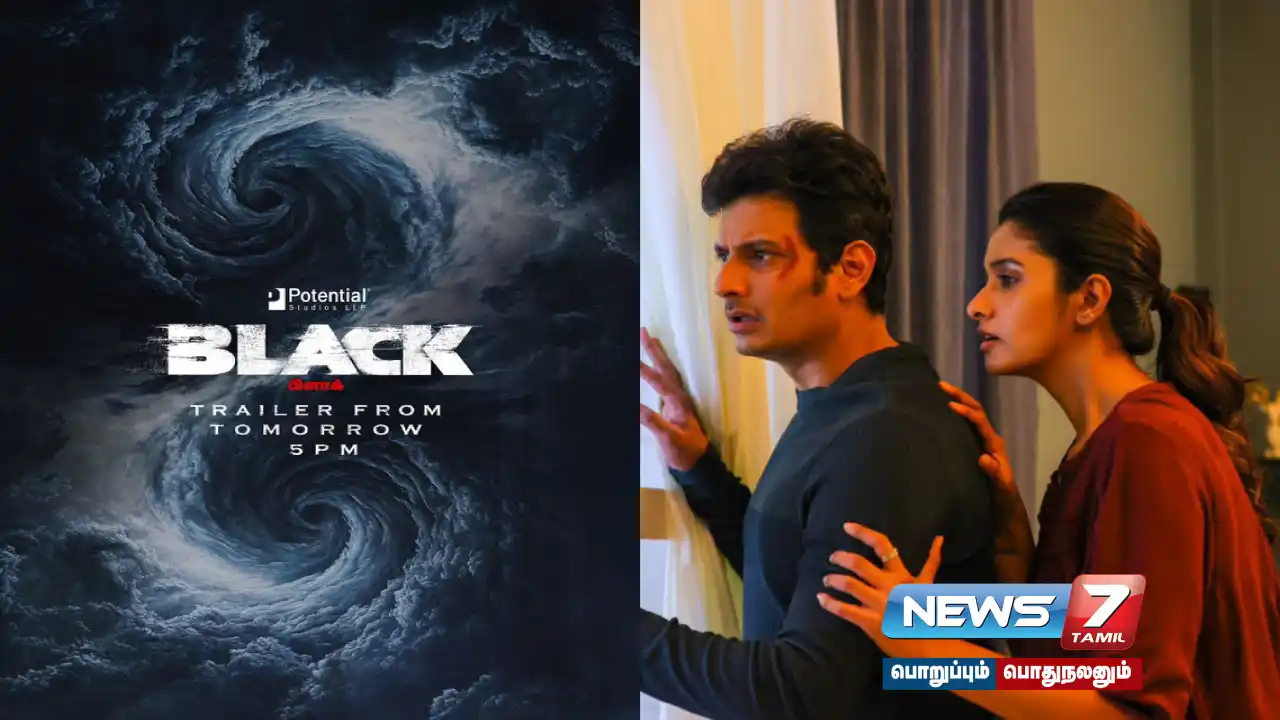 Jeeva's #Black trailer out tomorrow!