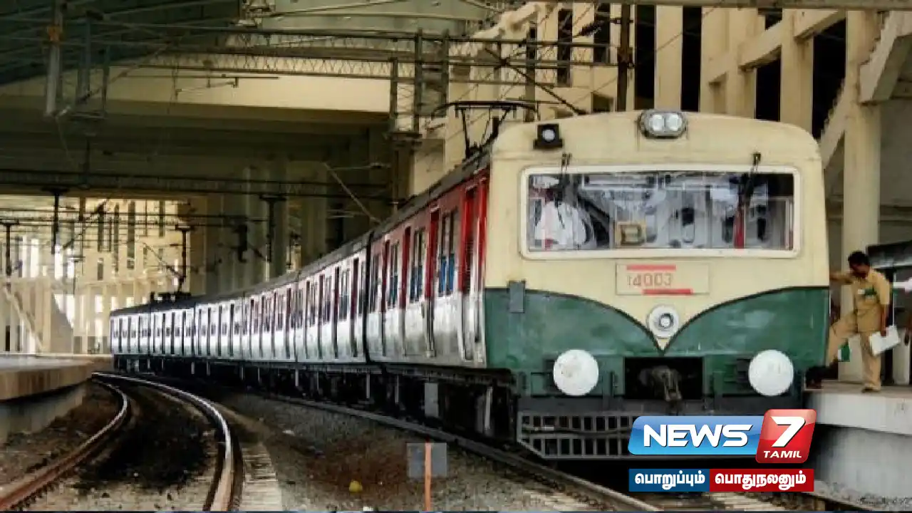 Change in electric train service between Chennai Central - Avadi!