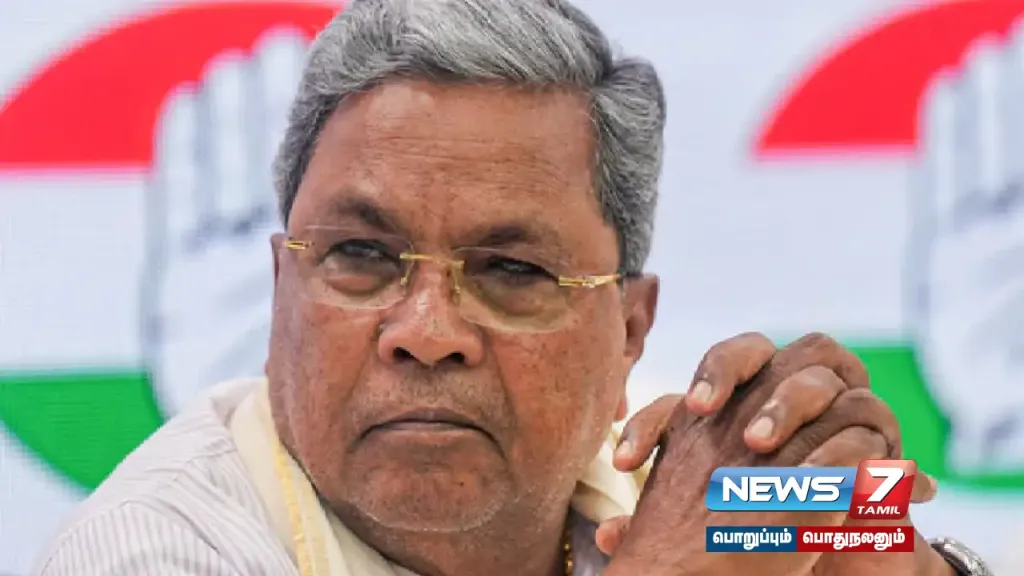 #Karnataka Chief Minister Siddaramaiah booked by enforcement department!