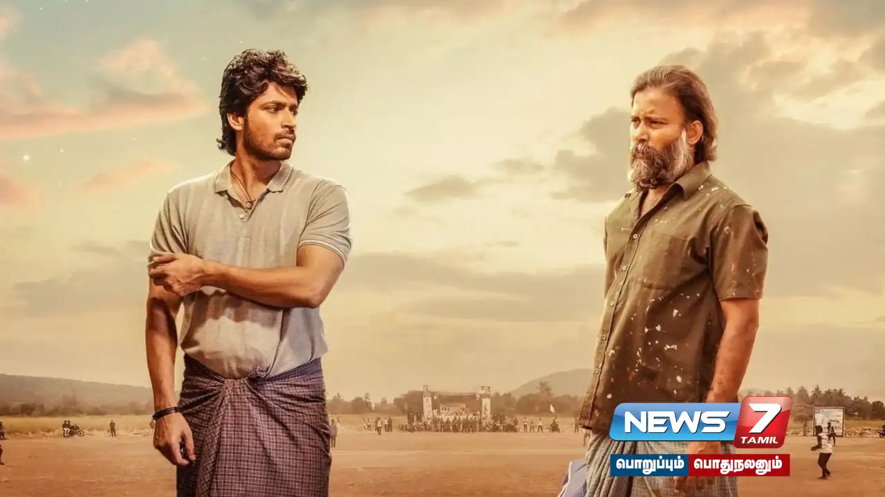 LubberPandhu, TamilCinema,Harish Kalyan