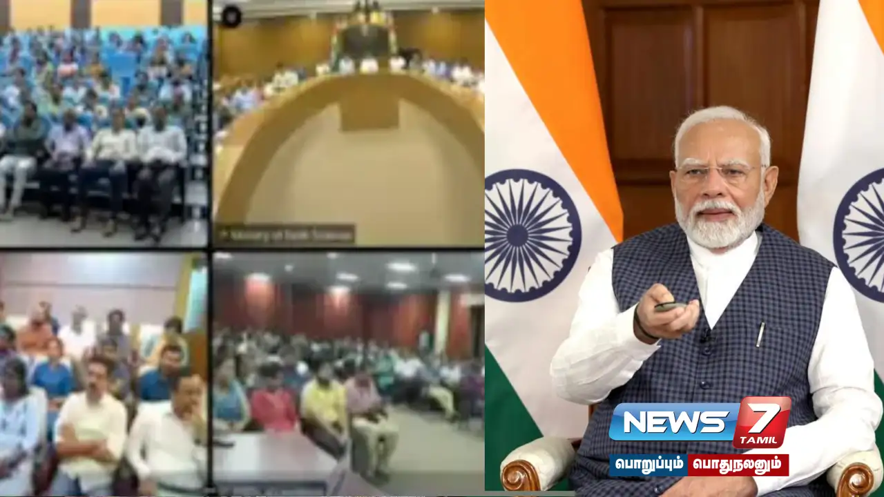 Paramrudra Supercomputers inaugurated by Prime Minister Narendra Modi through video.