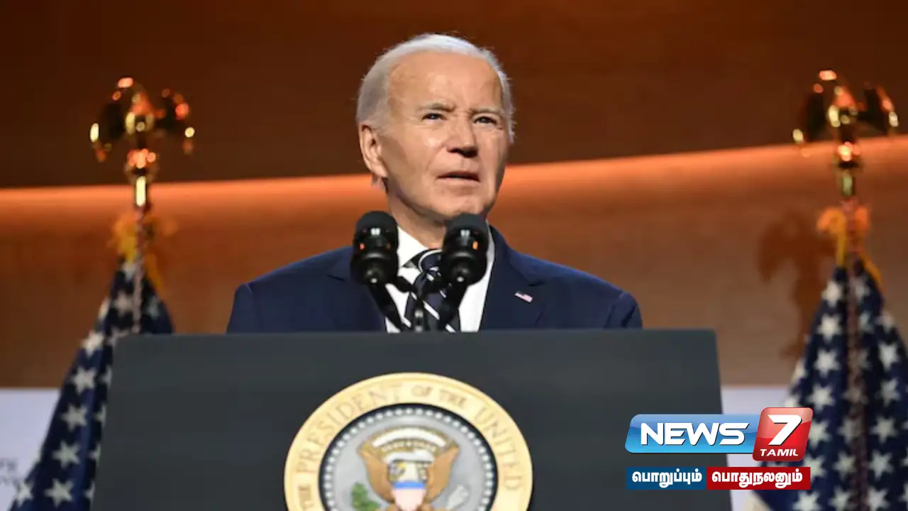 gun violence , America ,JoeBiden,president,