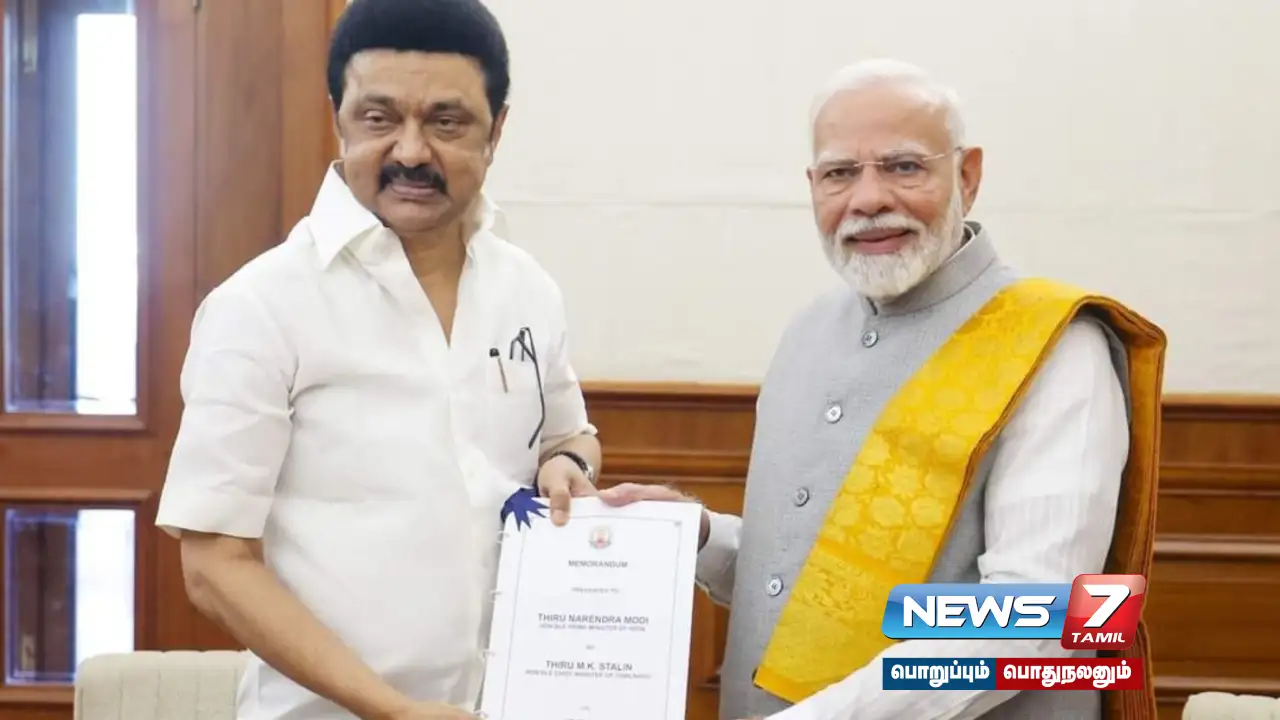#Delhi | 3 requests made by Chief Minister M.K.Stalin to Prime Minister Modi!