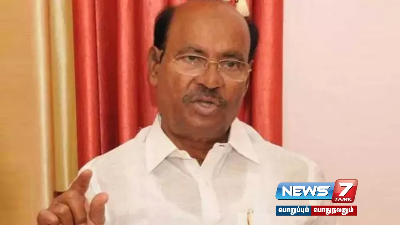 #Chennai | Property tax hike: ”People shouldn't be thought of as fools” - #PMK founder Ramadoss condemned!