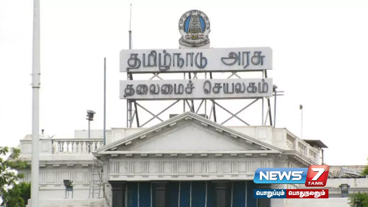 Appointment of 4 new ministers including Senthil Balaji - Tamil Nadu Governor approves!