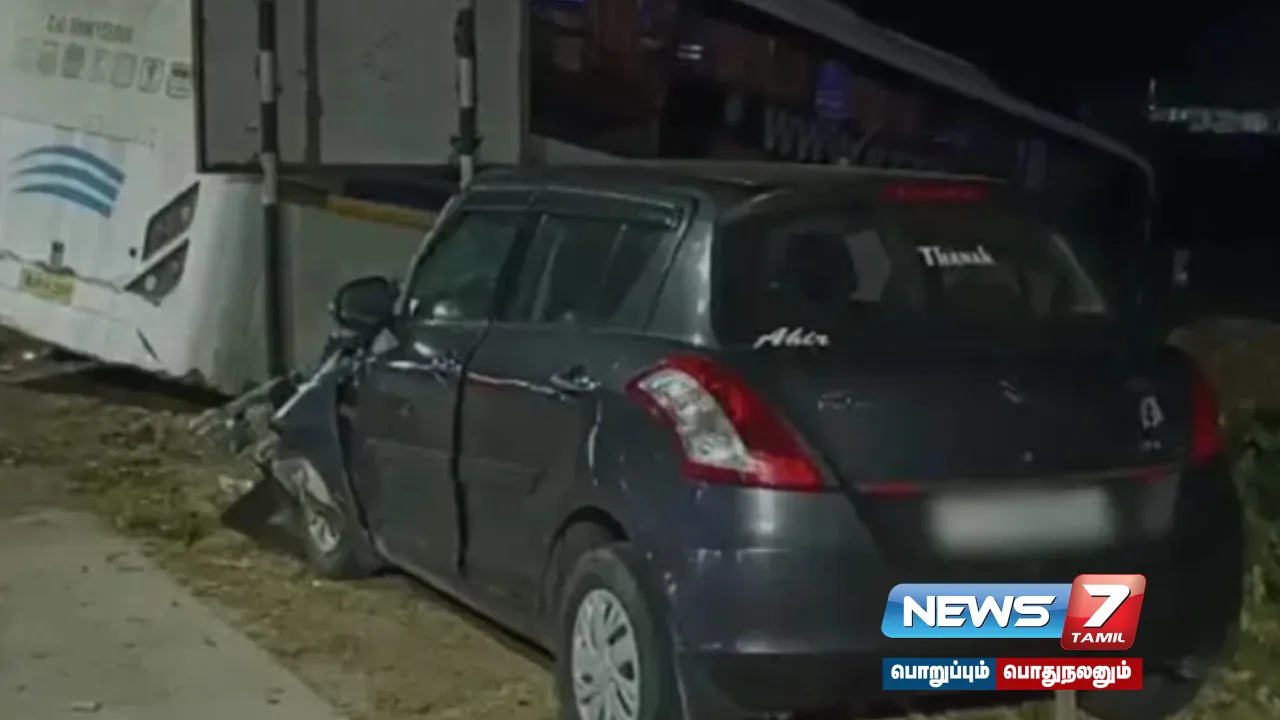 Accident ,three vehicles,Gujarat, 7 people, death