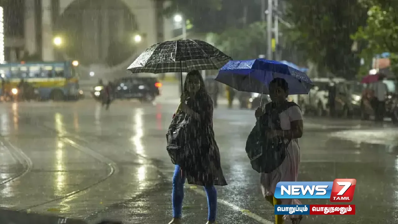 tamilnadu, tnrains, thiruvannamalai