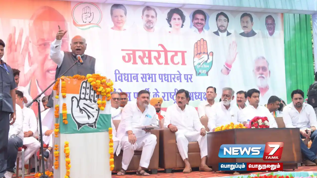 #INC | “Amit Shah should focus on issues like Manipur, caste wise census” - #Congress insists!