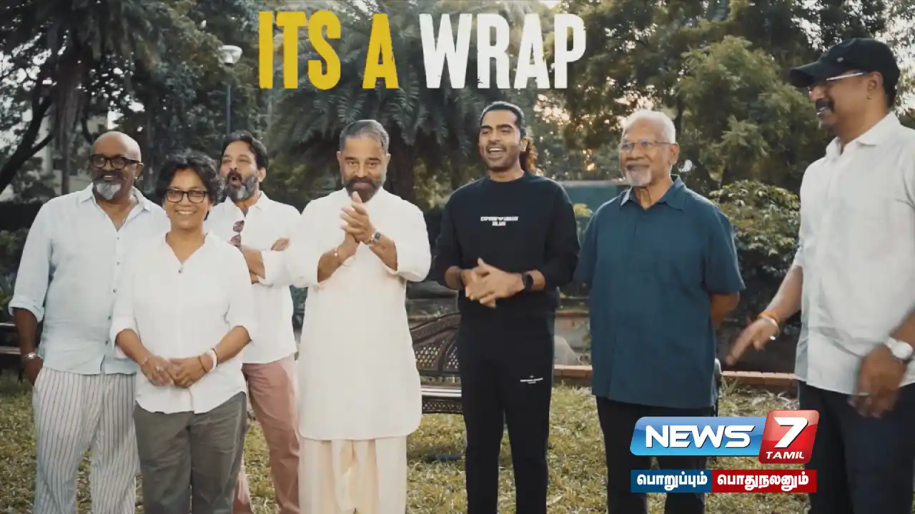 Kamal Haasan's #Thuglife “Shooting Wrapped” - Crew Video Released!