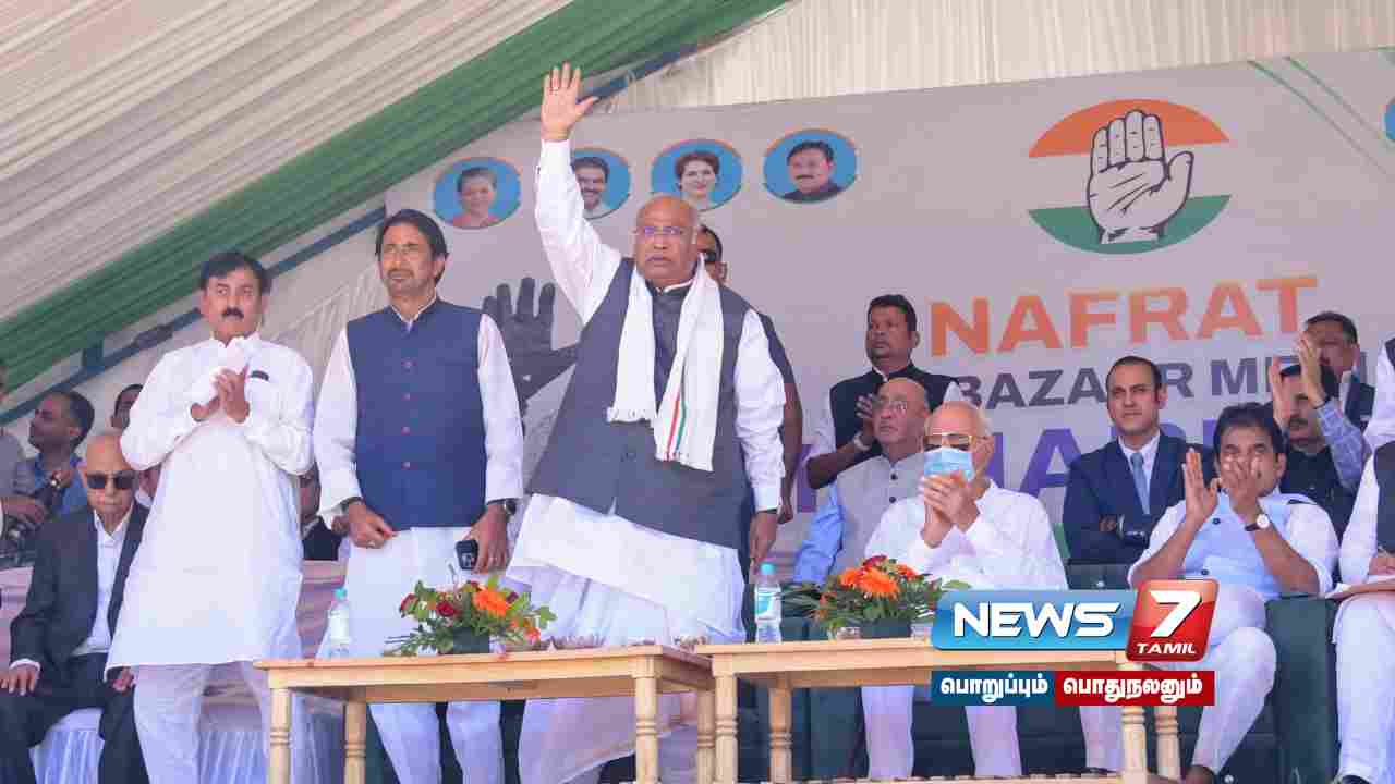 Jammu & Kashmir Assembly Elections - #Congress Party Makes 5 Key Promises!