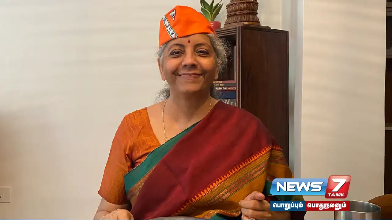 #ElectoralBonds : Case filed against BJP leaders who extorted money - Nirmala Sitharaman!