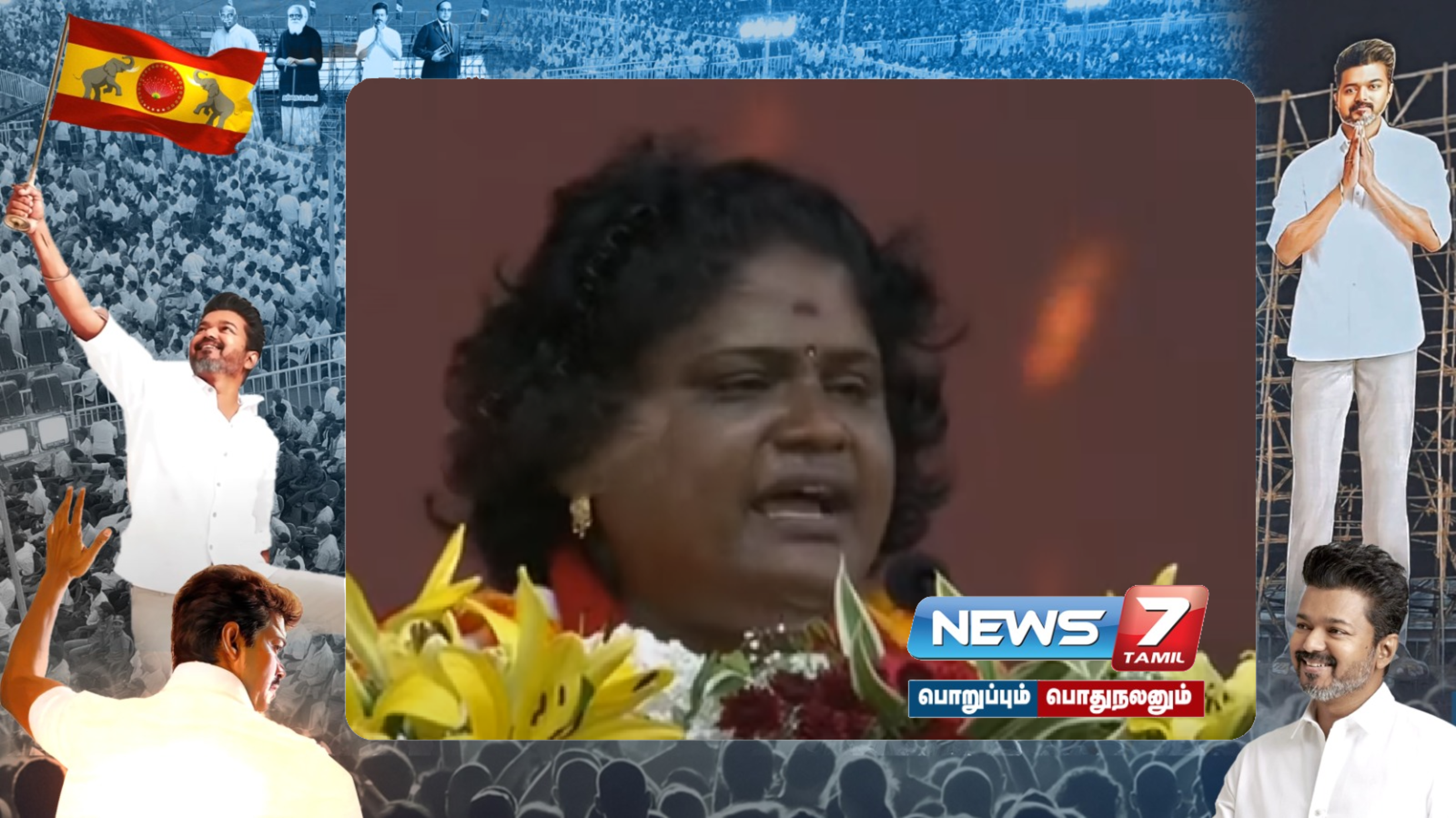 action plans, Catherine Pandian,TVK, TVK Vijay, TVK Maanadu,