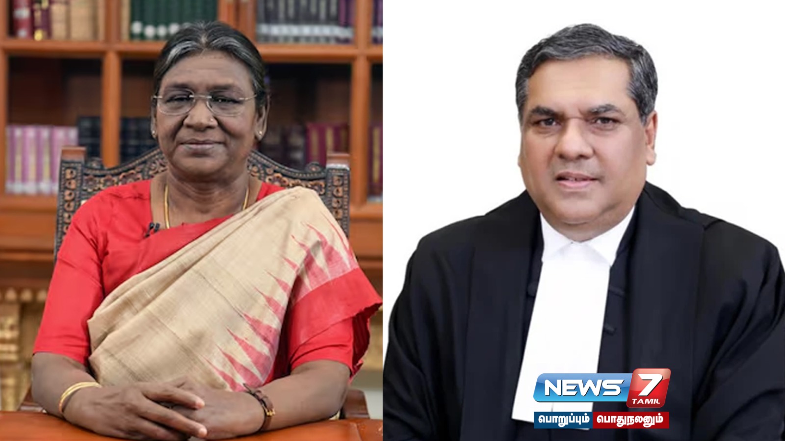SanjivKhanna ,ChiefJustice ,SupremeCourt,DYChandrachud ,