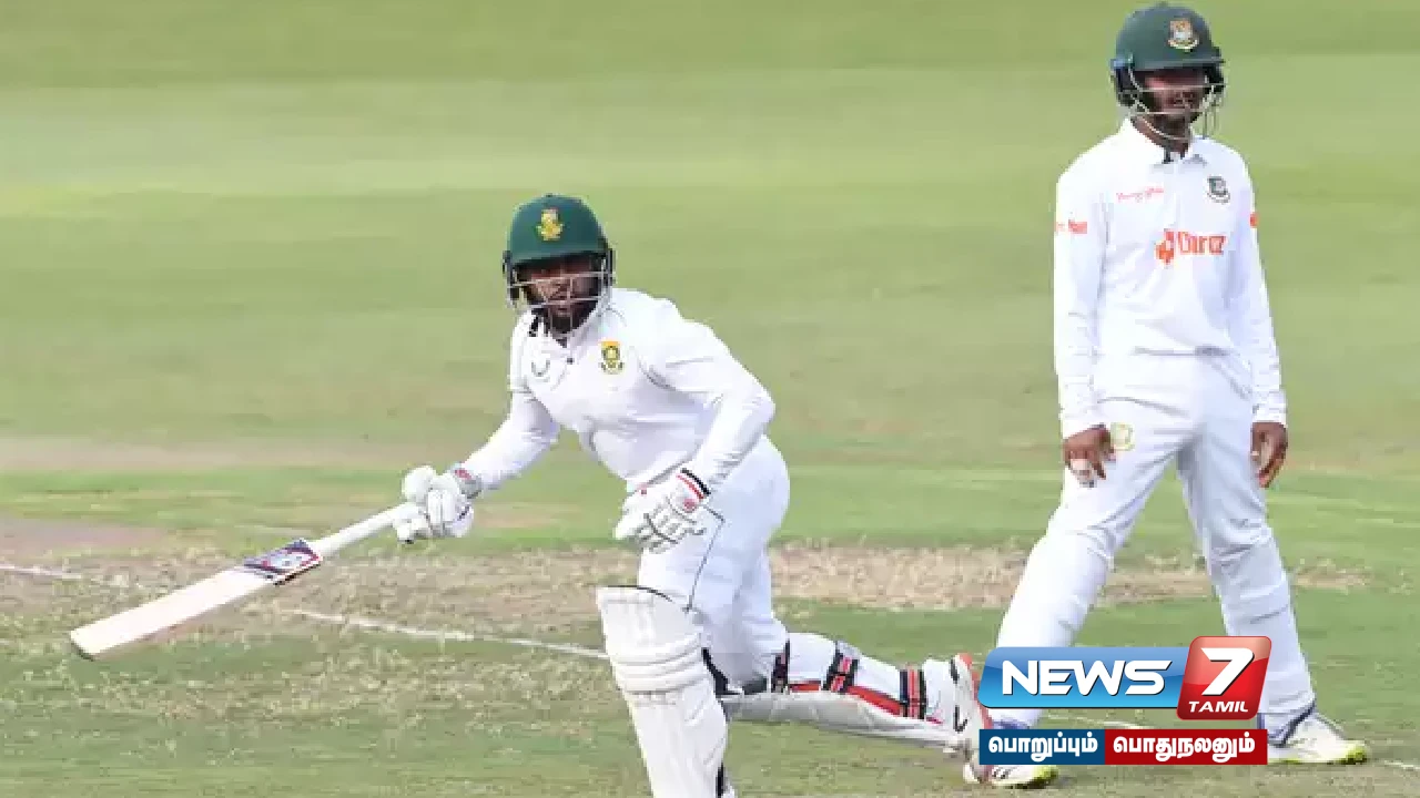 South Africa , Test series , Bangladesh,SA, BAN, SAvsBAN,BANvsSA