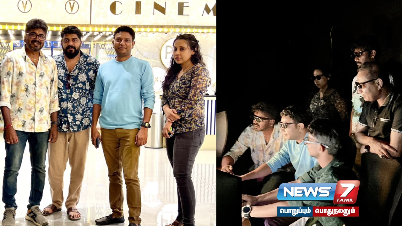 3D, Kanguva, suriya, cinemaupdates, release