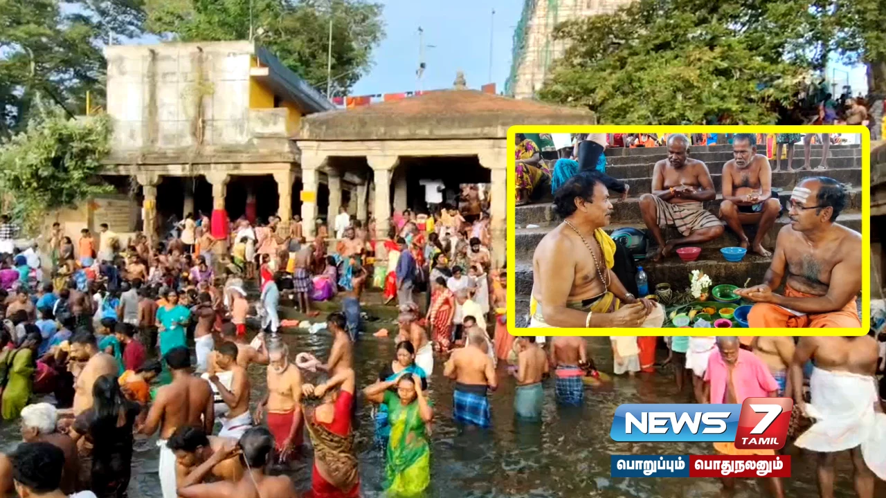 Mahalaya Amavasi, Rameswaram, Setukarai seas,