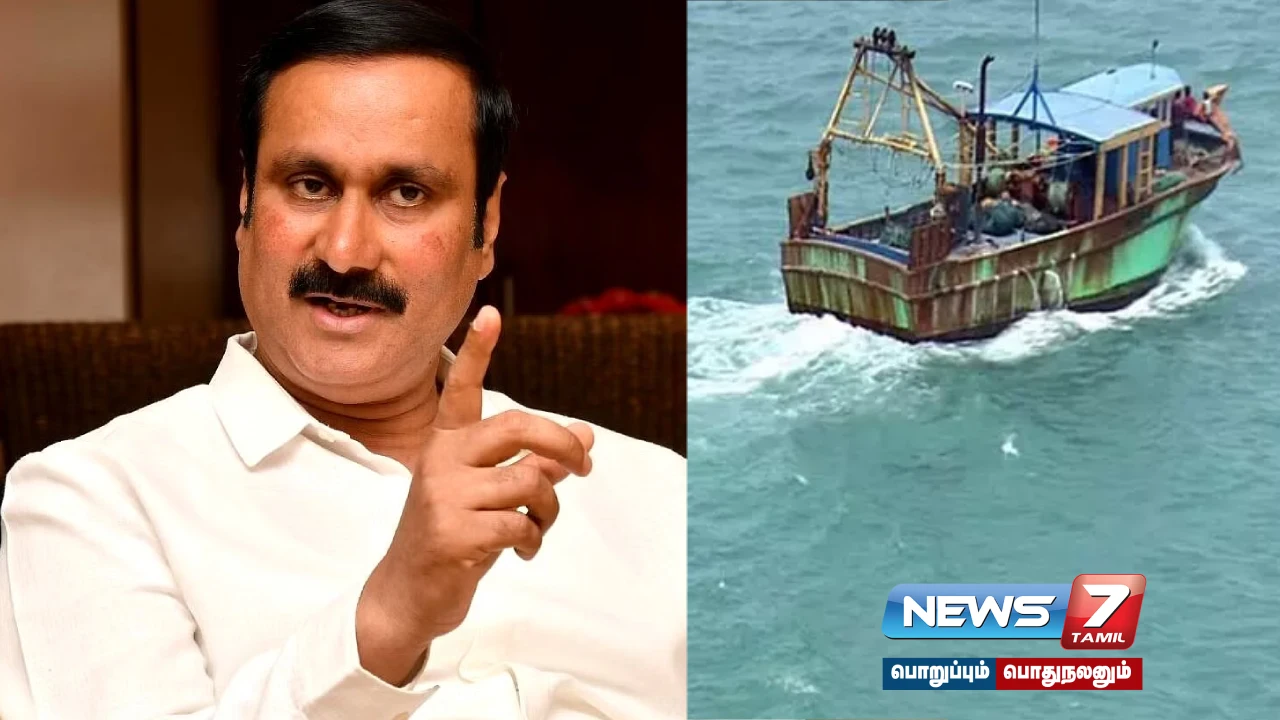 tamilnadu, srilankan govt, fisherman, pmk, anbumani ramadoss