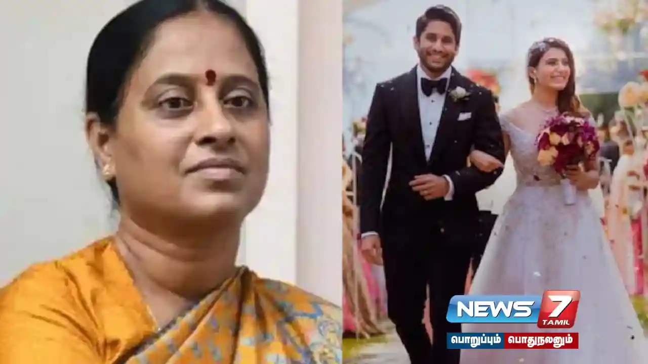 Actor Nagarjuna , Telangana minister ,politics, samandha, naga arjuna