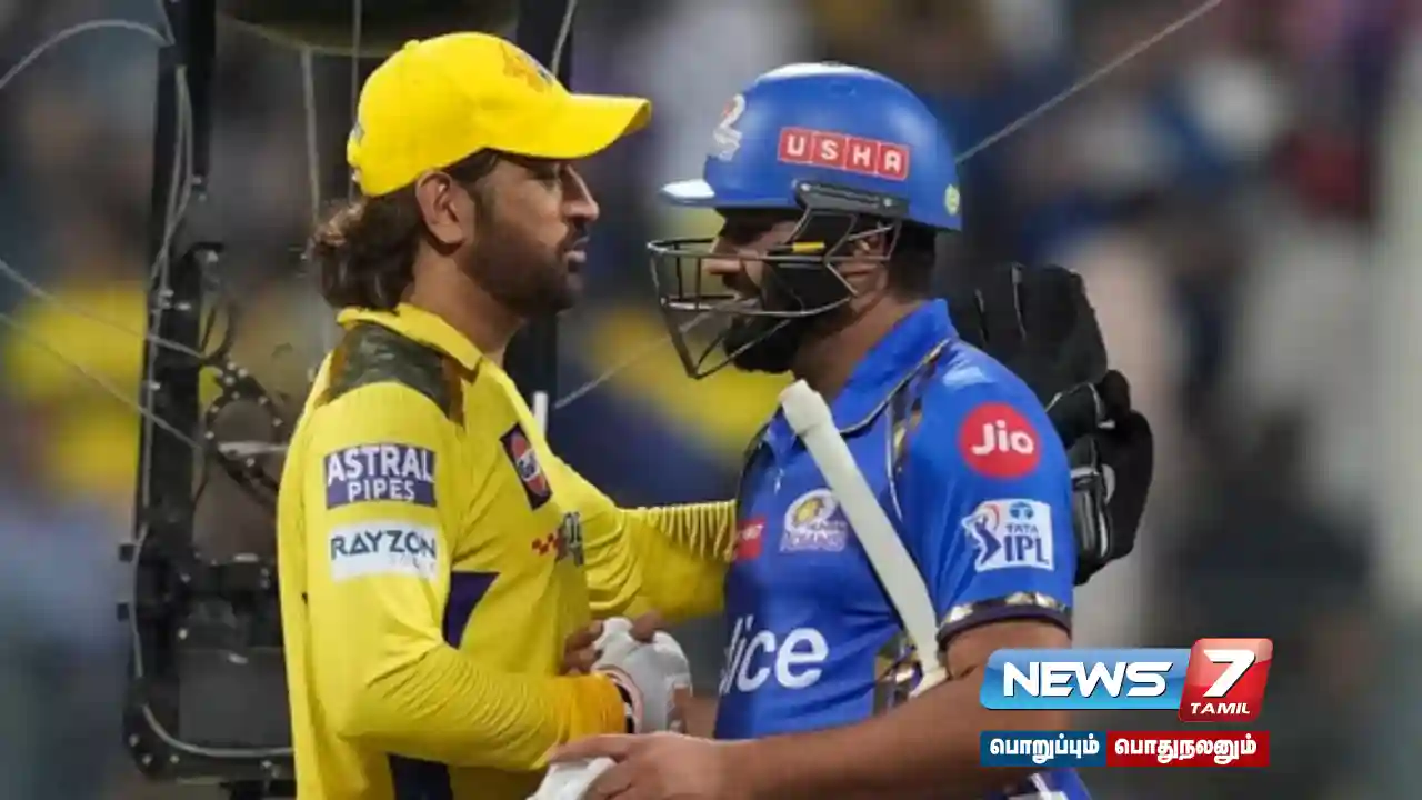 ms dhoni, rohitsharama, cricket,ipl2025