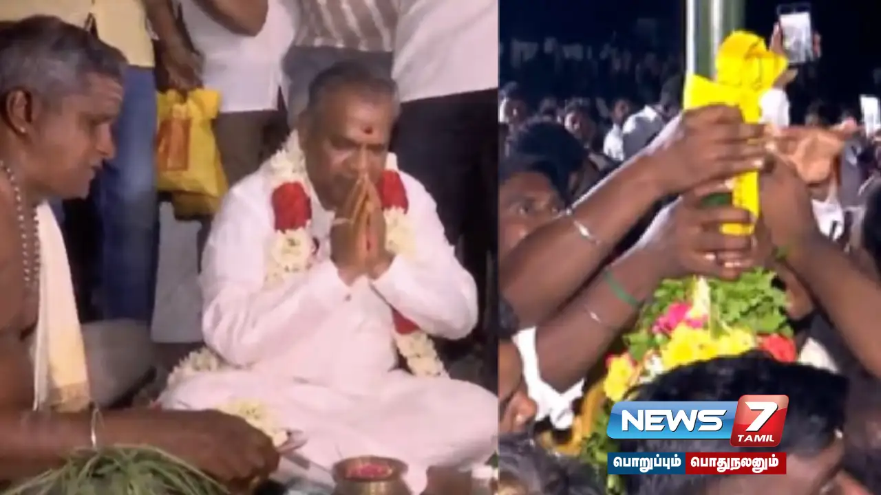 tvk, Bhoomi Puja ,Pandakal, ,Vikravandi