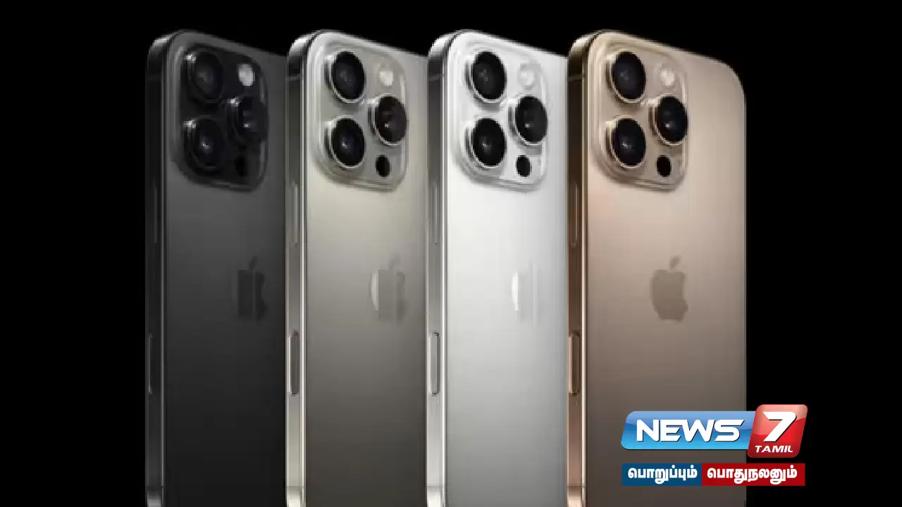 Apple , manufacture, iPhone 16 Pro , India,