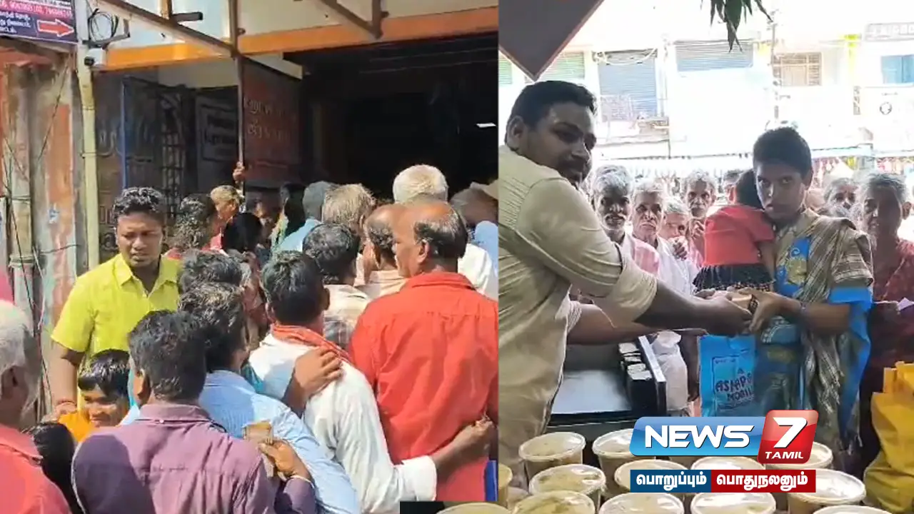 biryani shop, Arani ,biryani , 10 rupees, thiruvennamalai