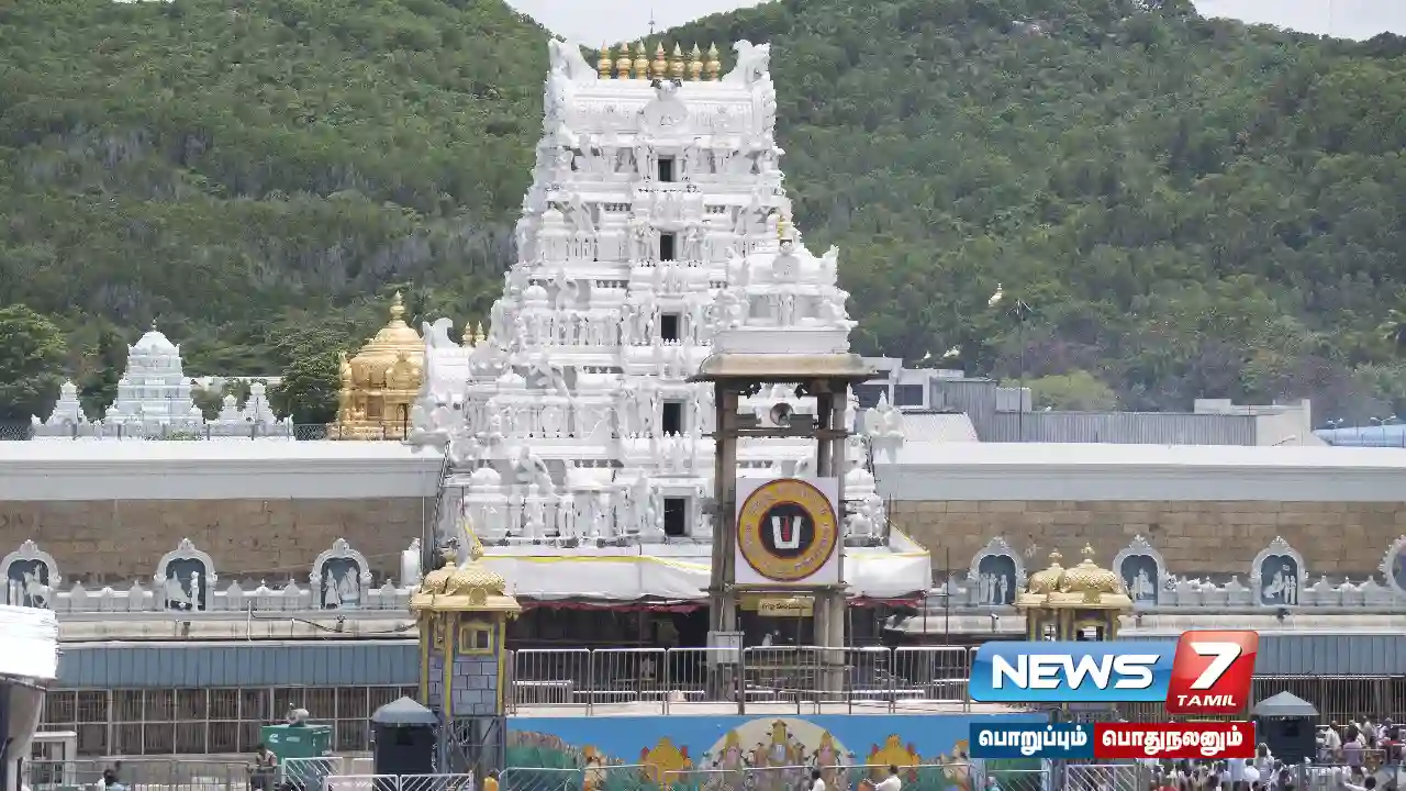 Pooran in Annadana Prasadam - #Tirumala Tirupati Devasthanam Denial!