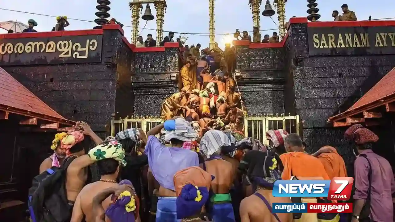 #Sabarimala Mandal, Makara Lampu Puja - Only devotees with reservation allowed!