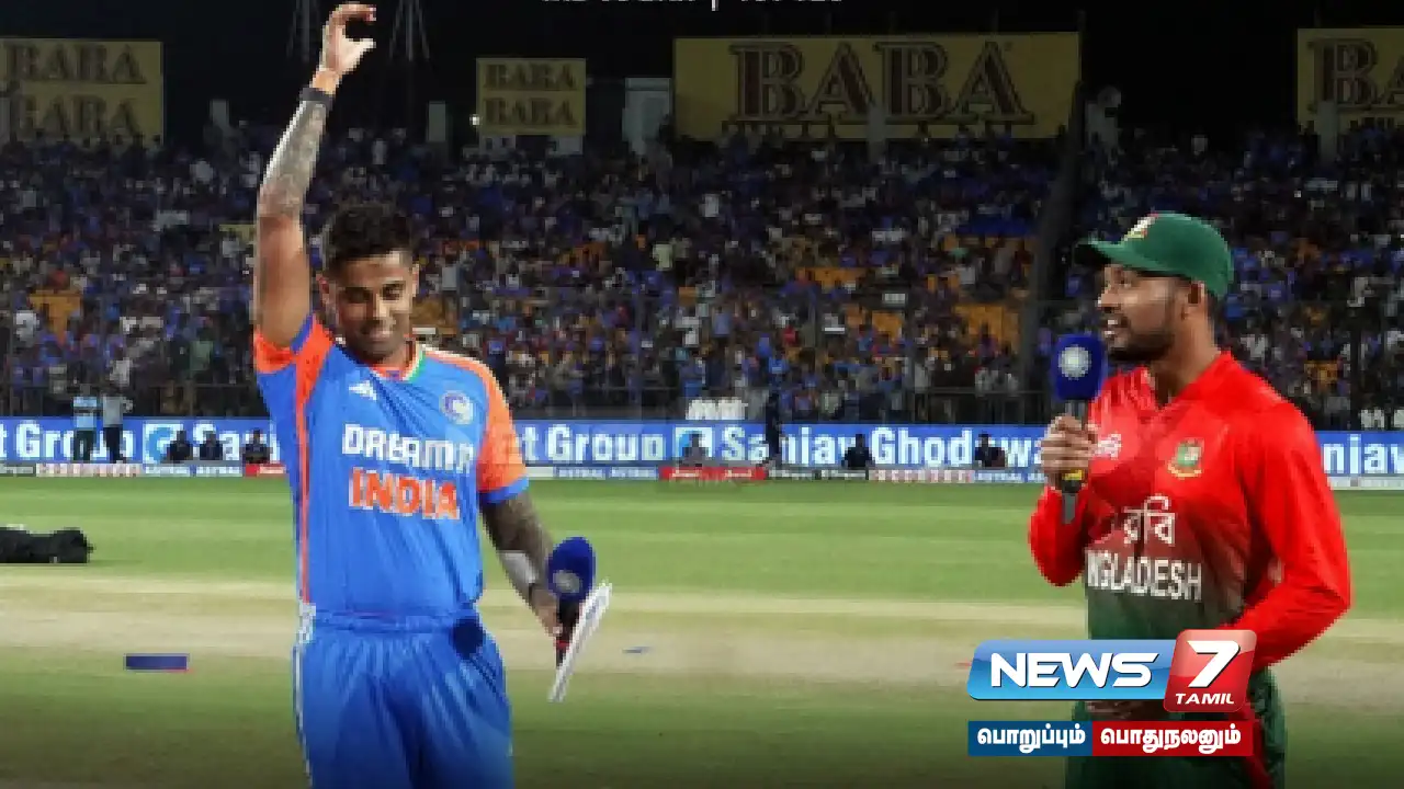 india bangaleah, t20 match