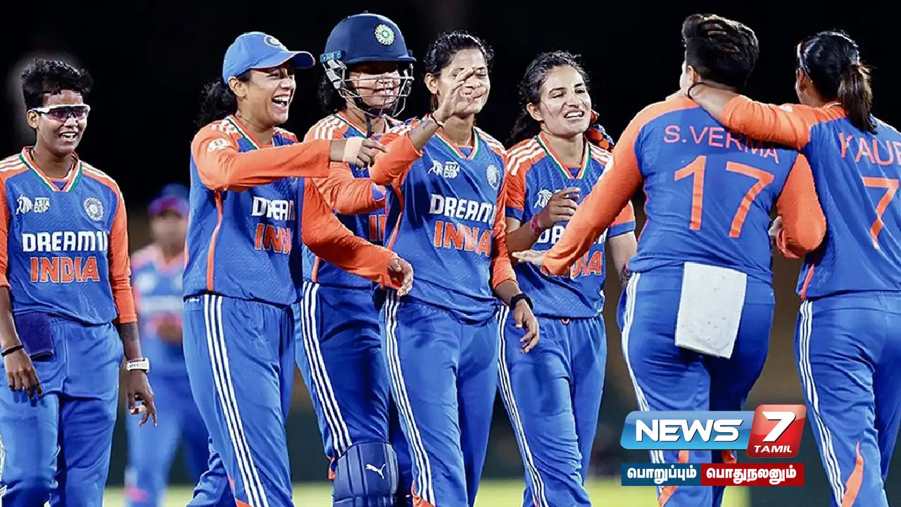 Indian cricket team defeated Pakistan by 6 wickets to win the ICC Women's T20 World Cup.