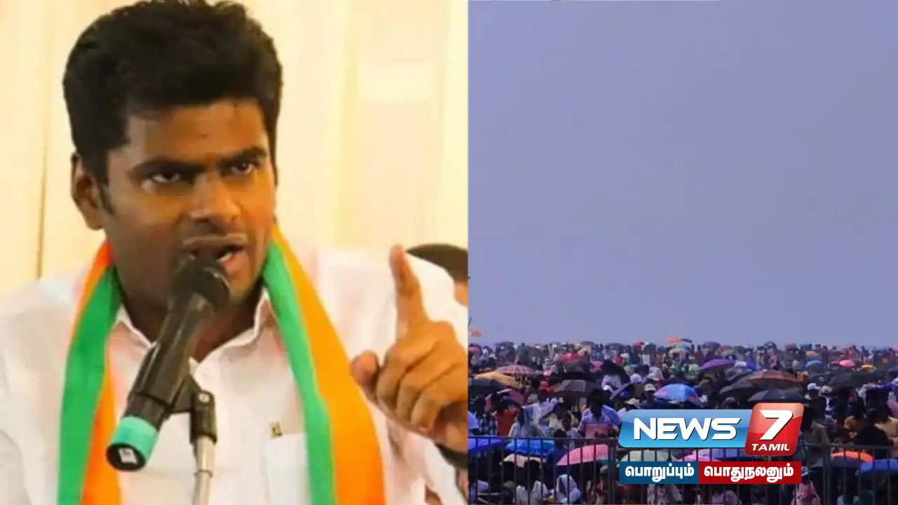 TNGovt ,Chennai ,ChennaiAirShow ,ChennaiMarina ,MarinaAirShow,IAF ,IAFAirShow,IndianAirForce,AirShow