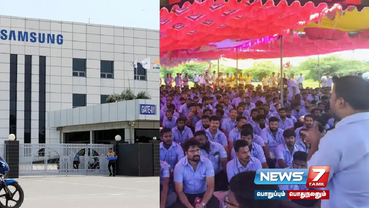 #Samsung employees strike | Phase 6 negotiations have begun!