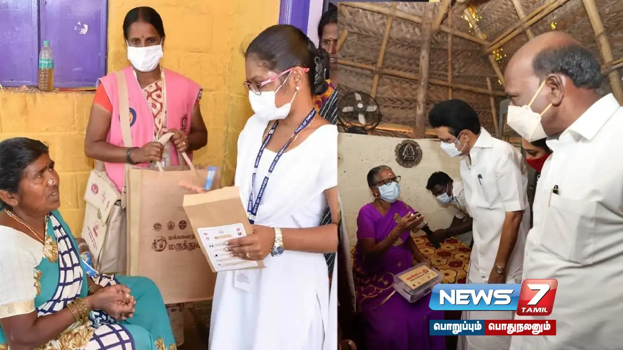 Minister, MaSubrahmanian ,UN organization ,announced , Tamil Nadu,