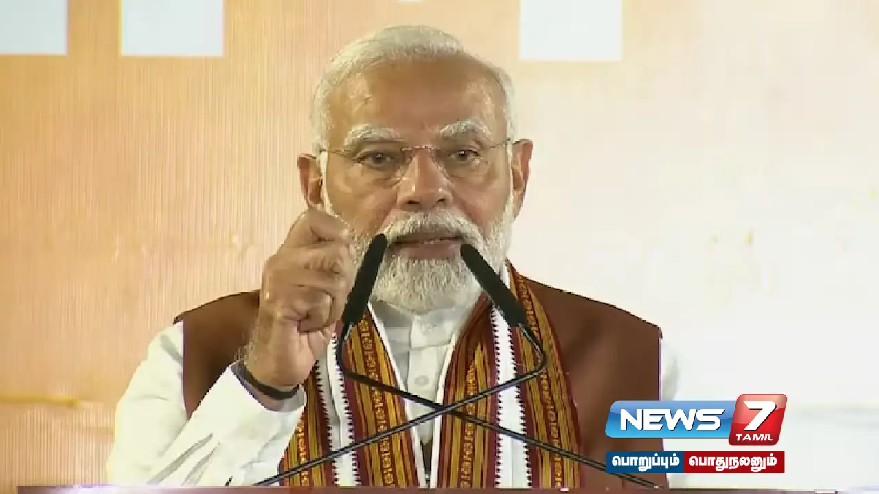 modi,narendra modi, india, congress, bjp