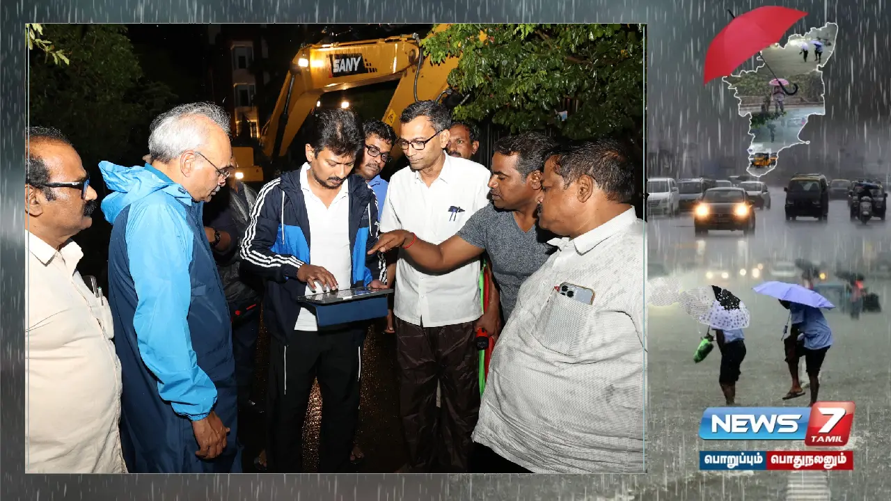 tamilnadu, tnrains, mkstalin, cmotamilnadu, udhyanishistalin