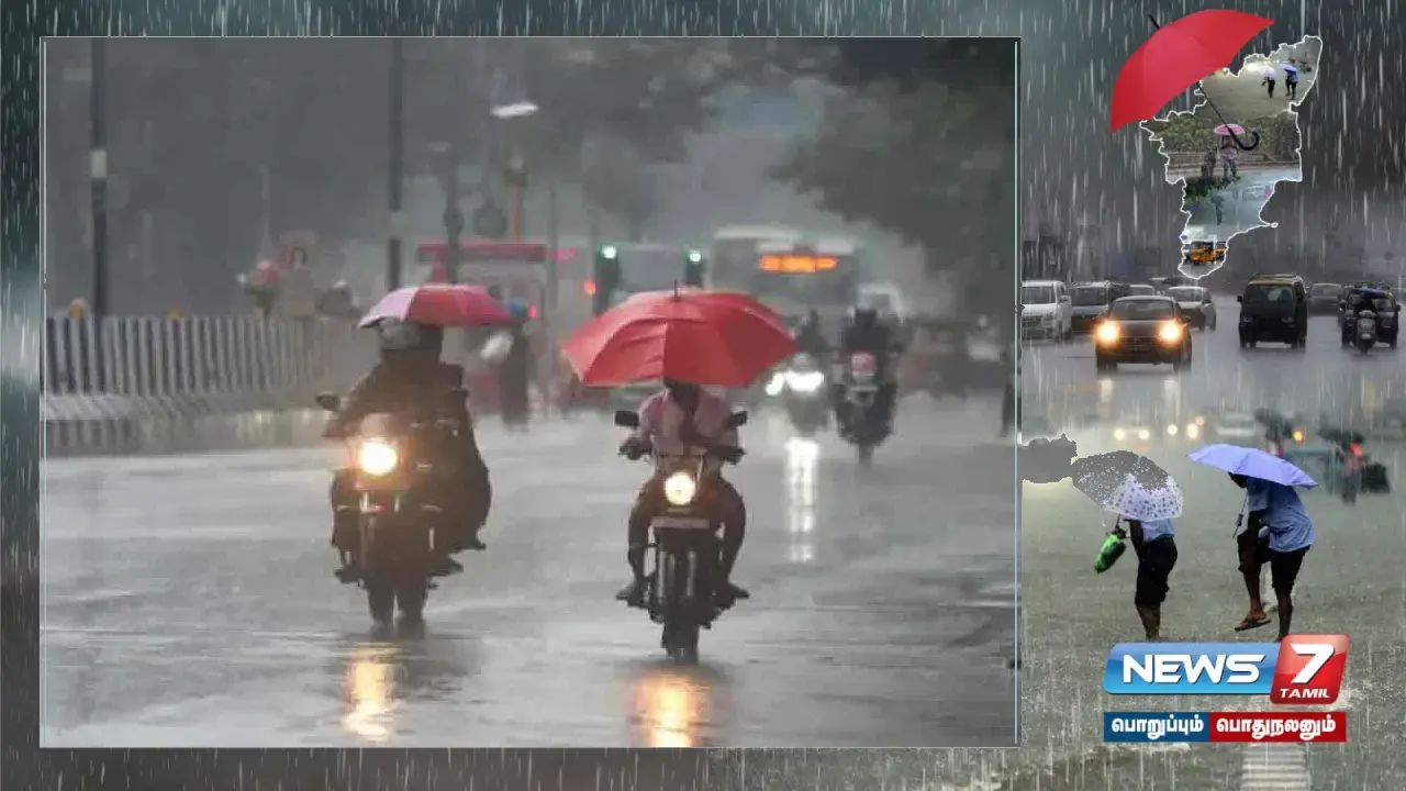 chennai, heavyrains, tamilnadu, rainupdates