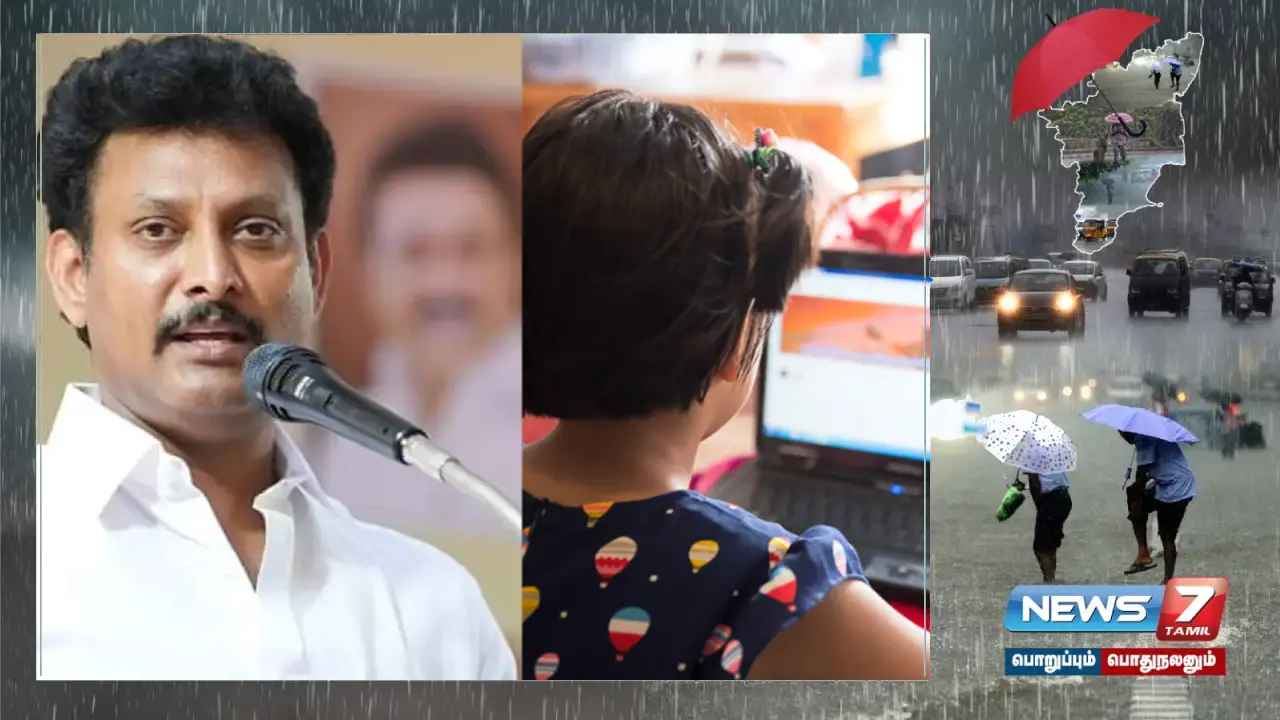 Minister, Anbil Mahesh ,online classes ,school holidays, declared, tamilnadu, tnrains