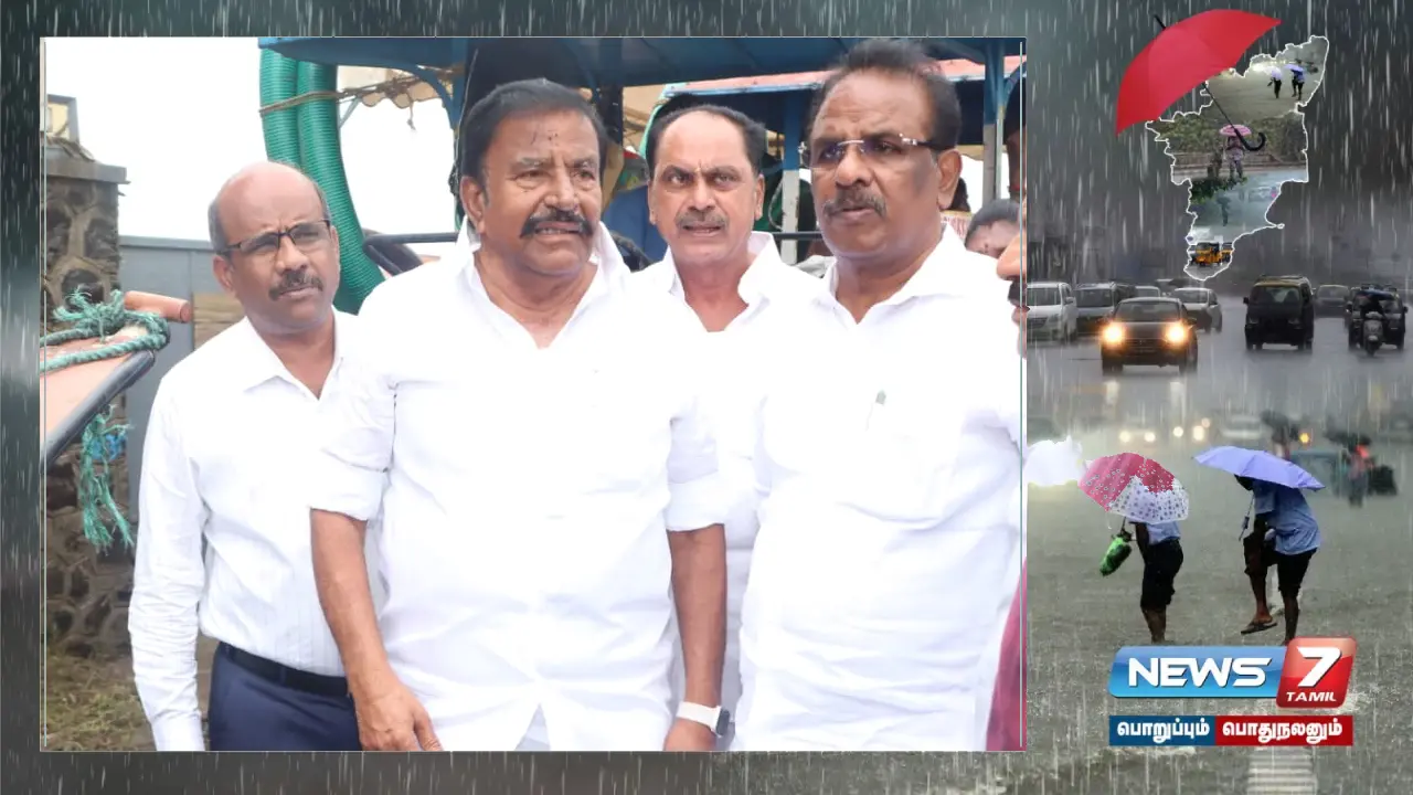 chennai, tambaram, heavyrains, knnehru