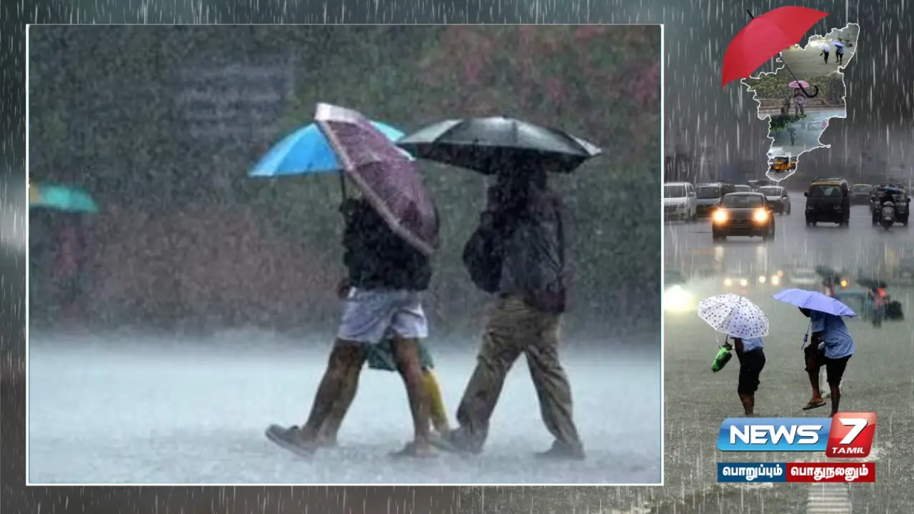 People beware! Don't forget the umbrella.. Districts likely to receive rain till 10 am - #IMD Alert!