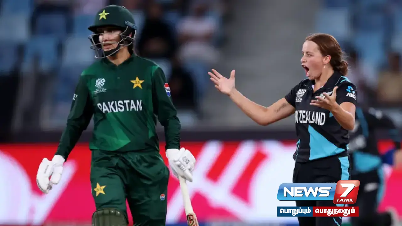#T20W | New Zealand beat Pakistan to advance to the semi-finals!