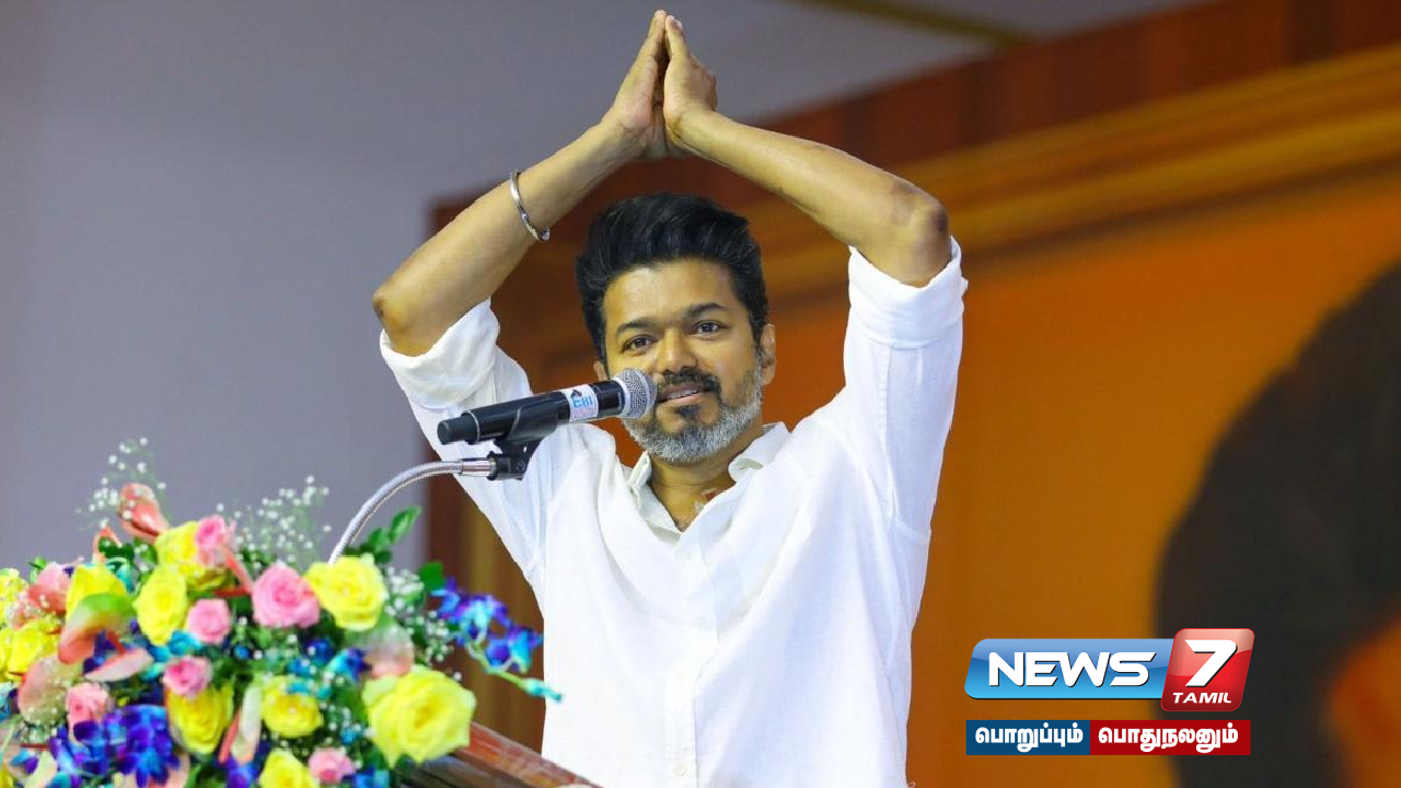 tvk, thalapathyvijay, TVK