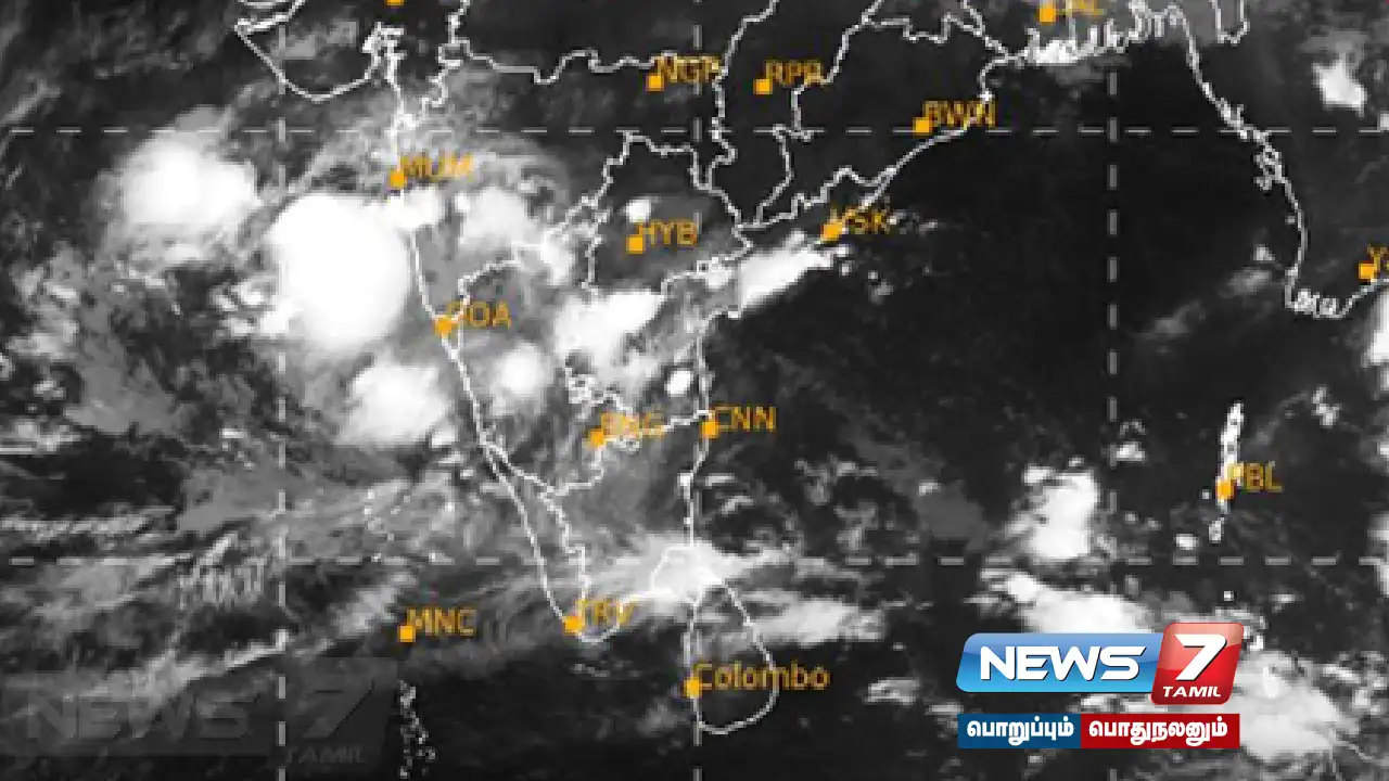 Bay of Bengal , coast north , Chennai ,TNrains, tamilnadu, chennai