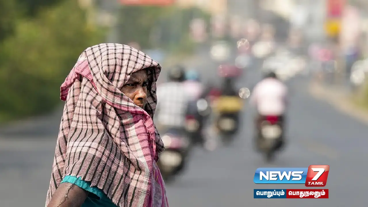 #WeatherUpdate : Sunny during the day... Chance of rain in the evening!