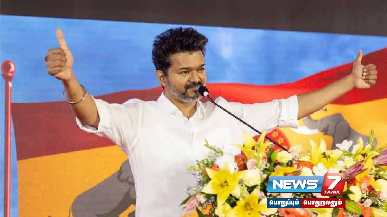 #TVKVijay : Political workshop for TV executives today!