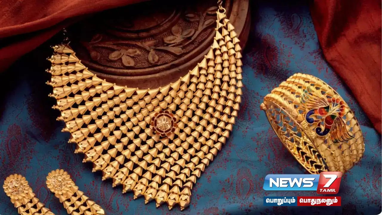 gold rate, tamilnadu, hike
