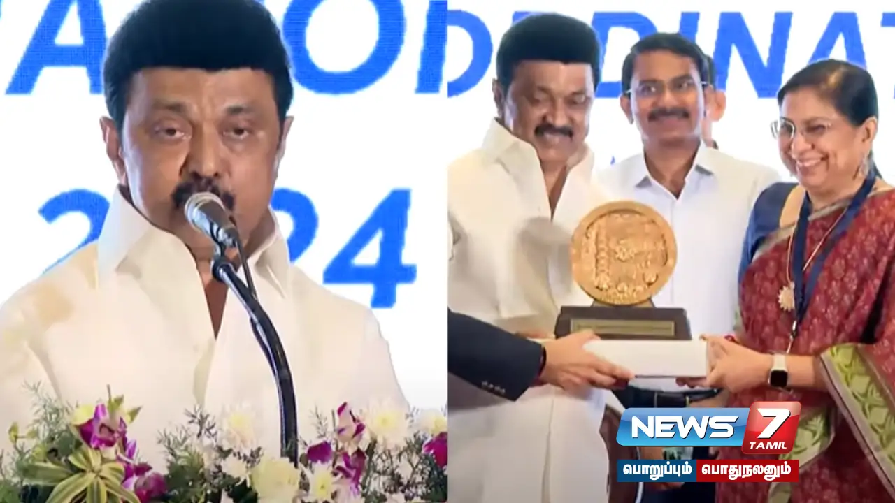 CMOTamilnadu ,CMMKStalin ,Police ,TNPolice ,SouthStates