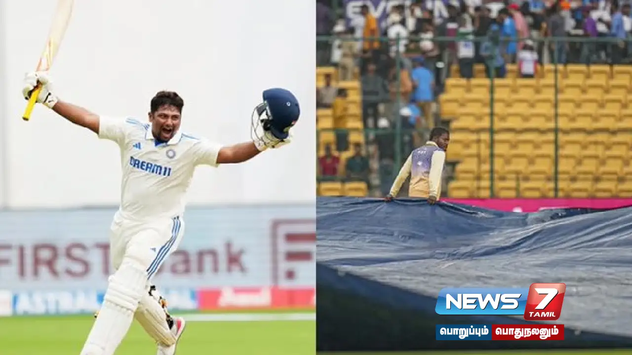 The match between India and New Zealand has been temporarily interrupted due to rain in the 2nd innings.