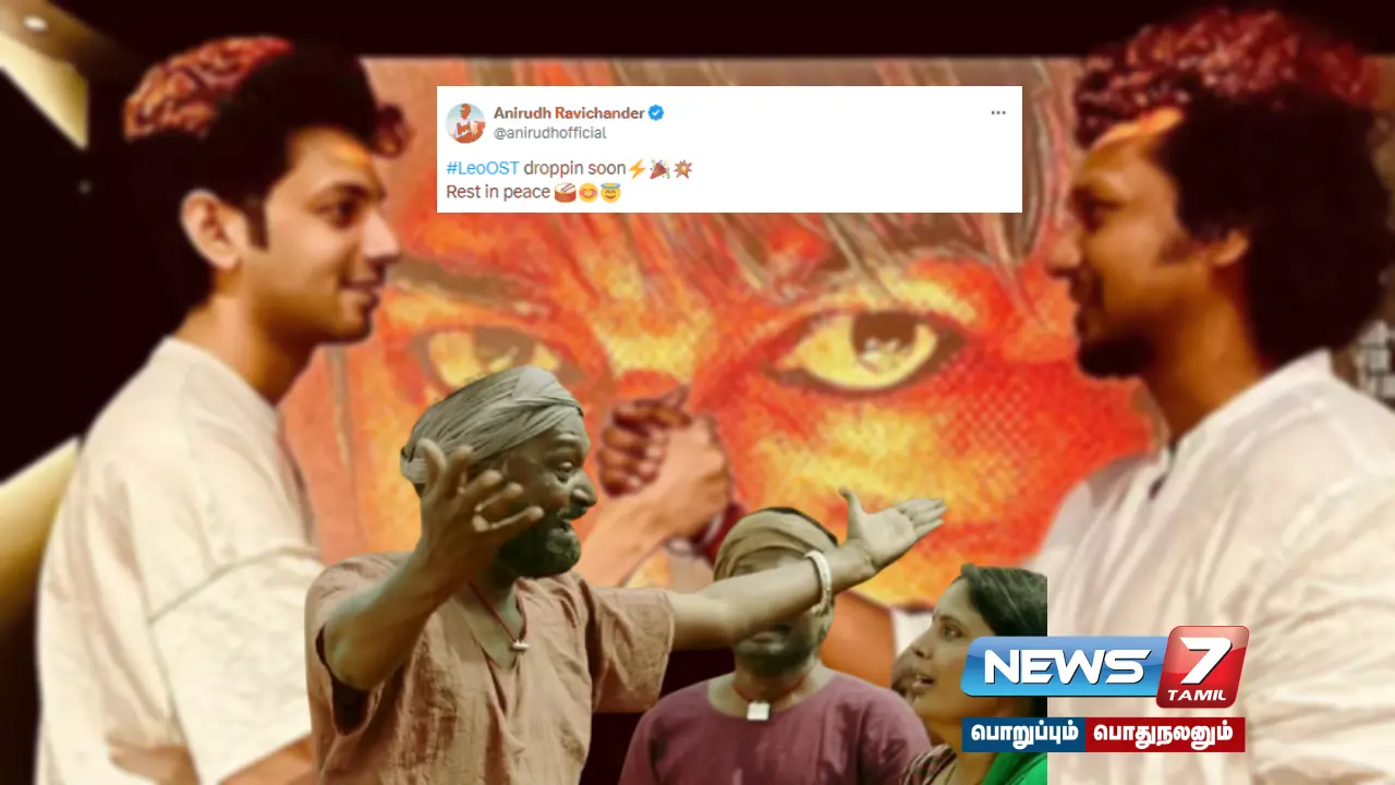 “#Leo #OST coming soon” | Anirudh gave the update!