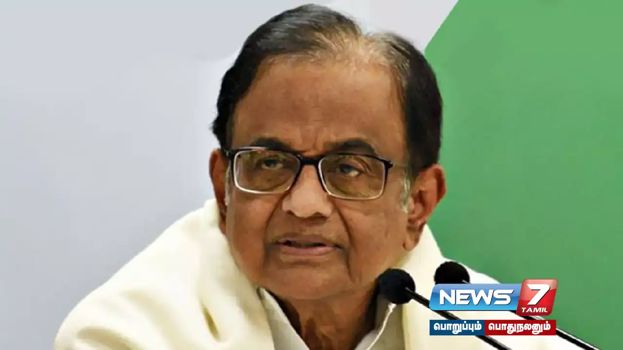 tamilnadu, p.chidambaram, railways, vacant, unemployment, central government